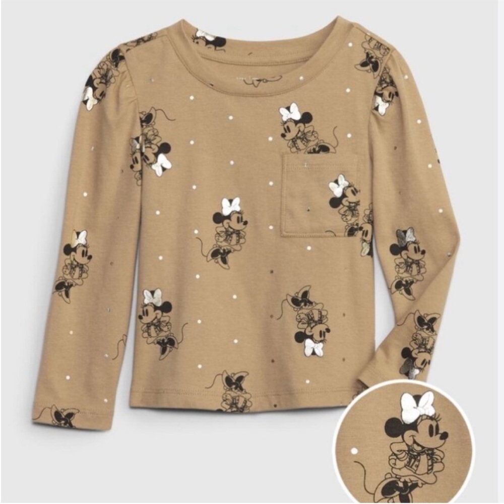 Gap Toddler, travertine brown, Organic Cotton Pocket T-Shirt, 4YRS